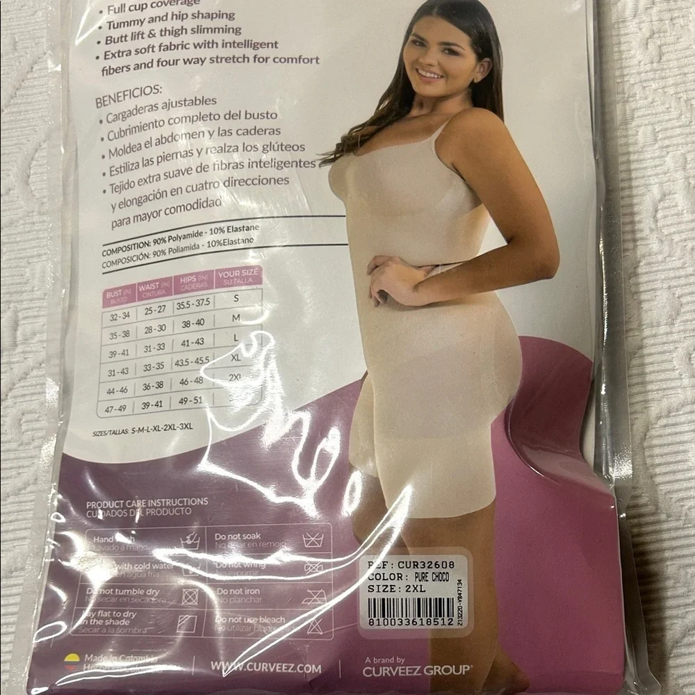 Seamless Body Shaper - Beige